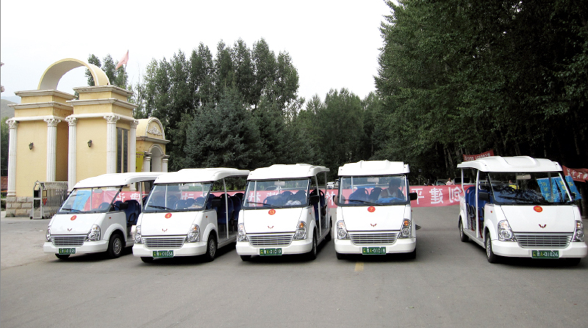 青海互助北山森林公园