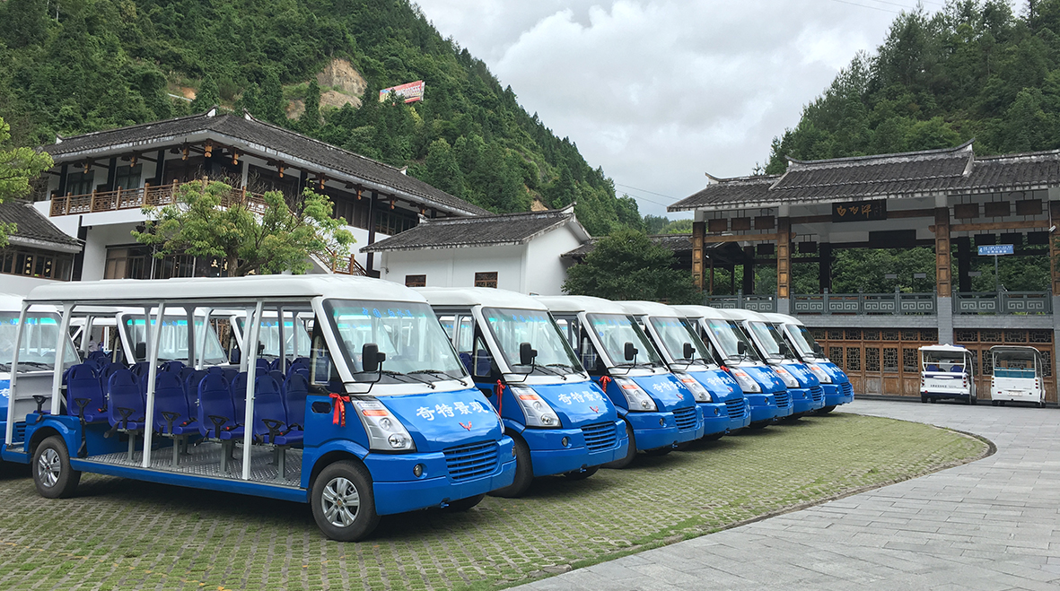 福建屏南白水洋