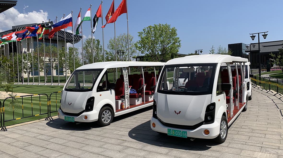 一带一路高峰论坛服务用车