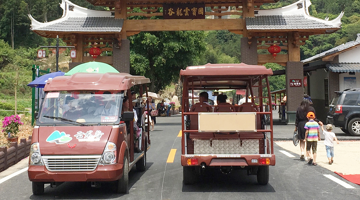 福建德化云龙谷景区