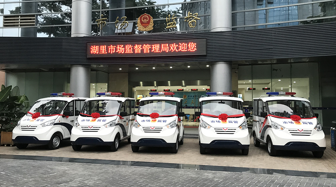 市场监管执法车