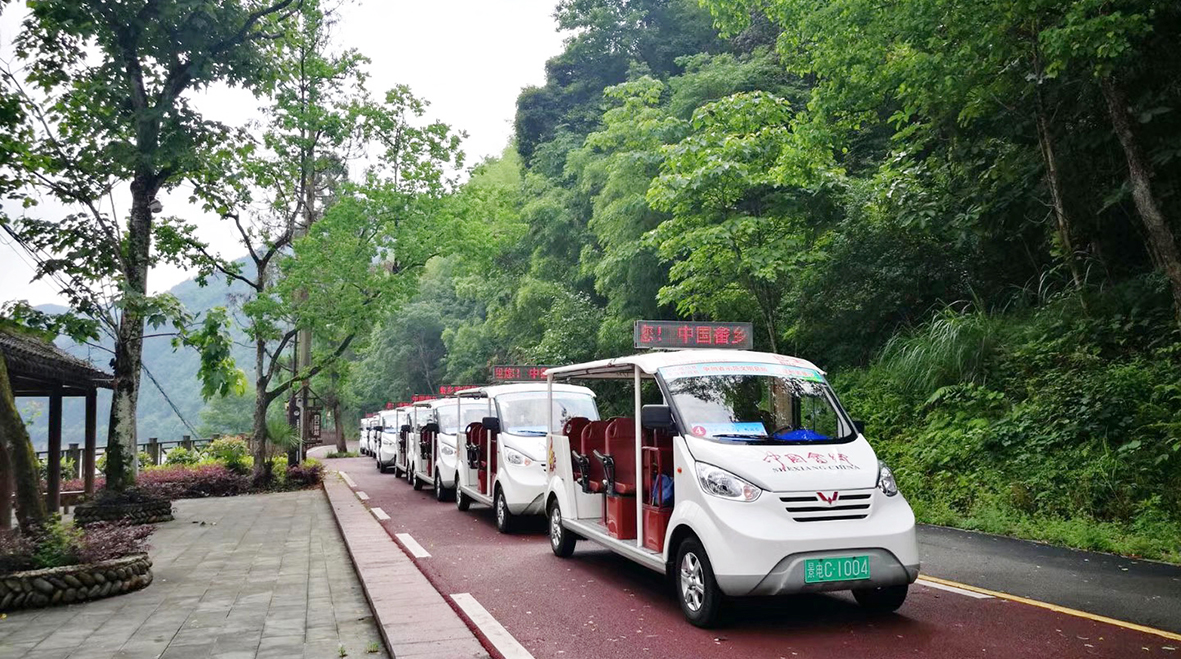 景宁畲乡便民巴士
