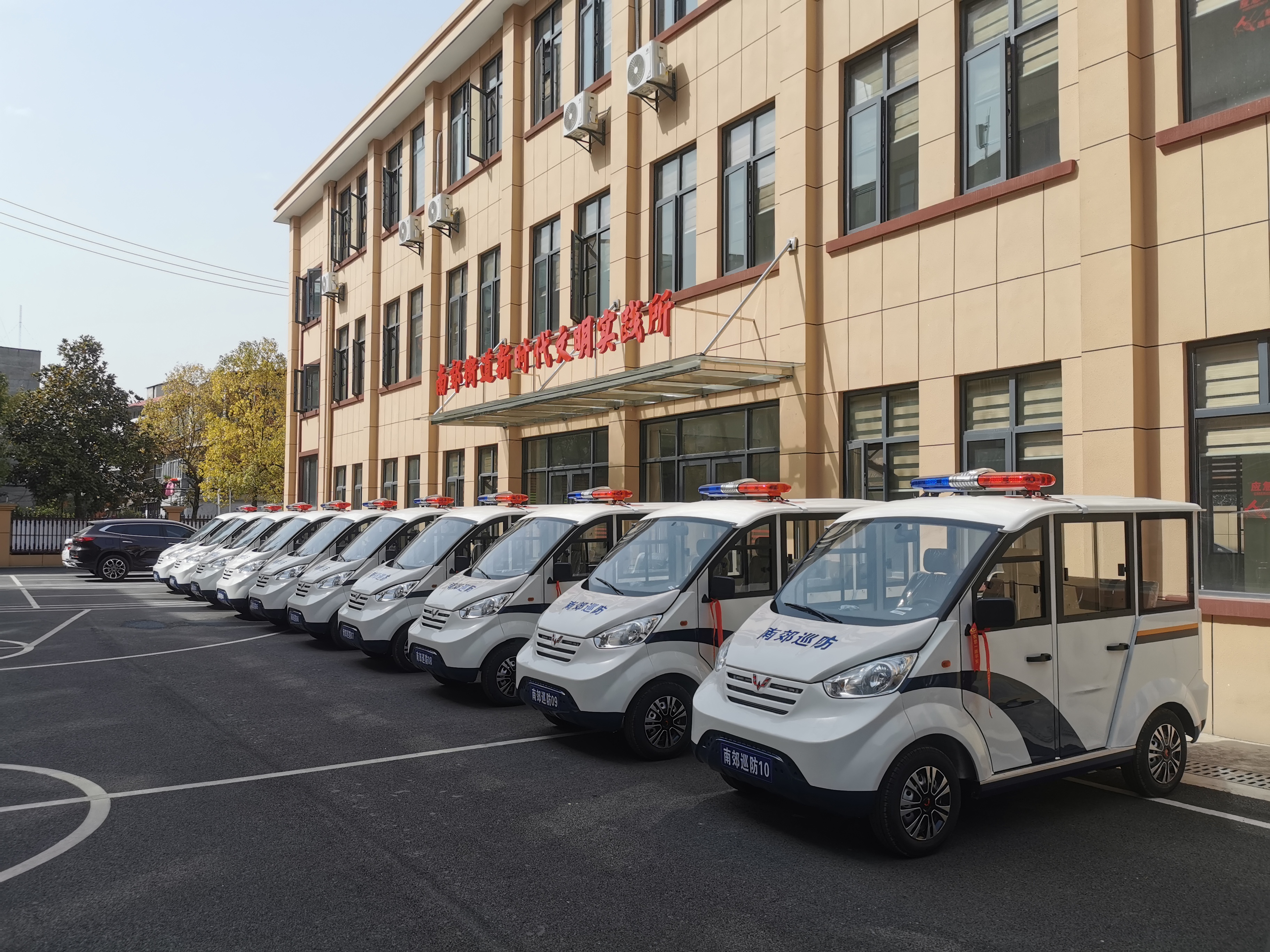 随州曾都区街道