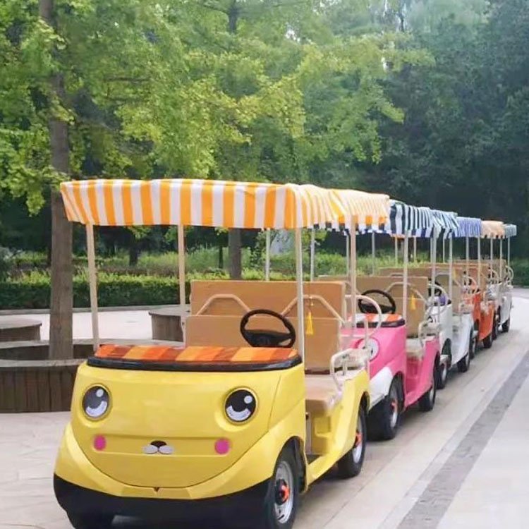 卡通小型自助电动观光车