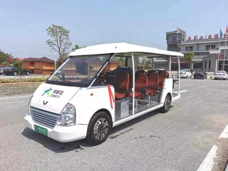 关于电动观光车