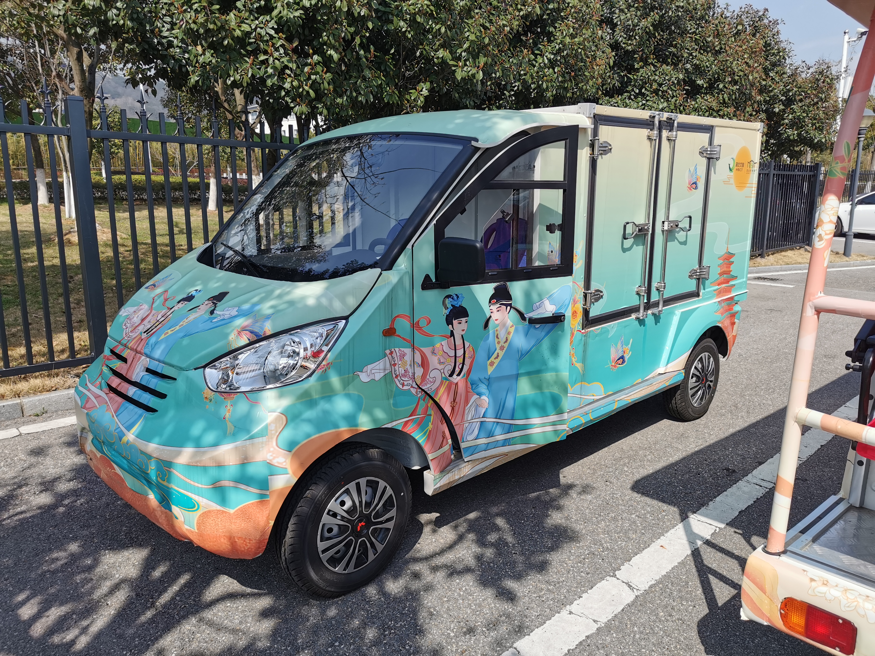 电动观光车日常清洗