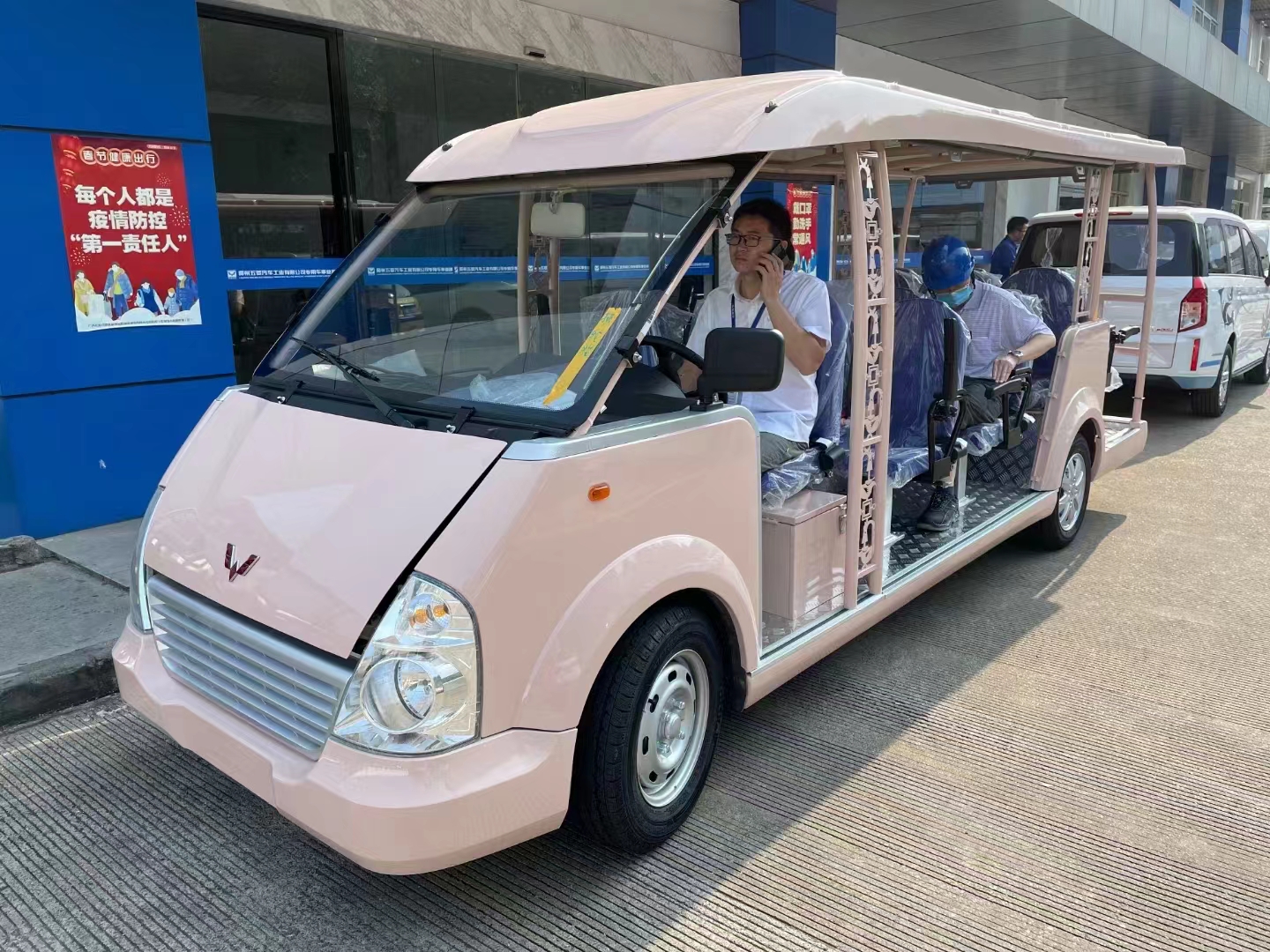 如何看懂电动观光车