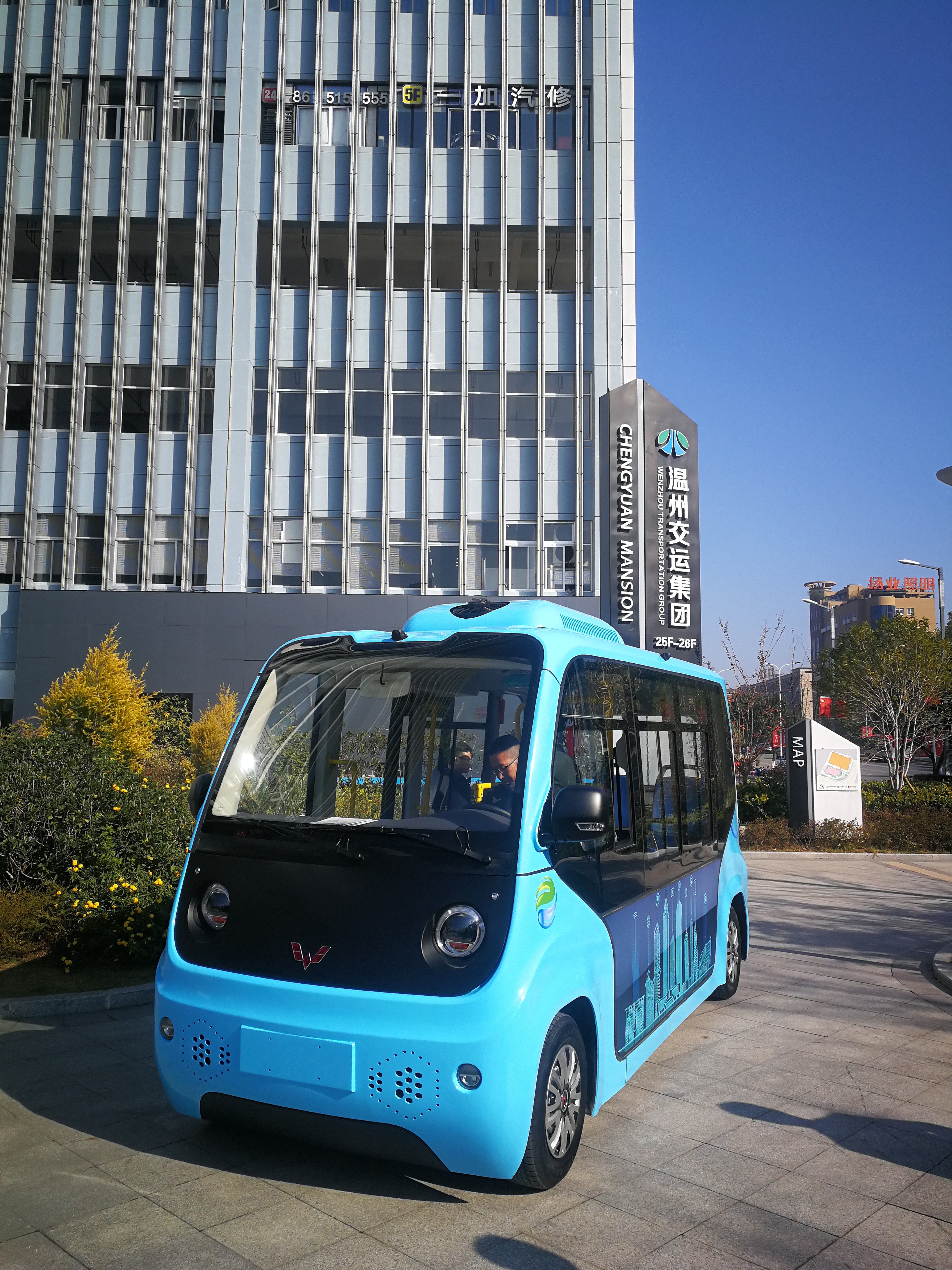 如何保养及维护电动观光车