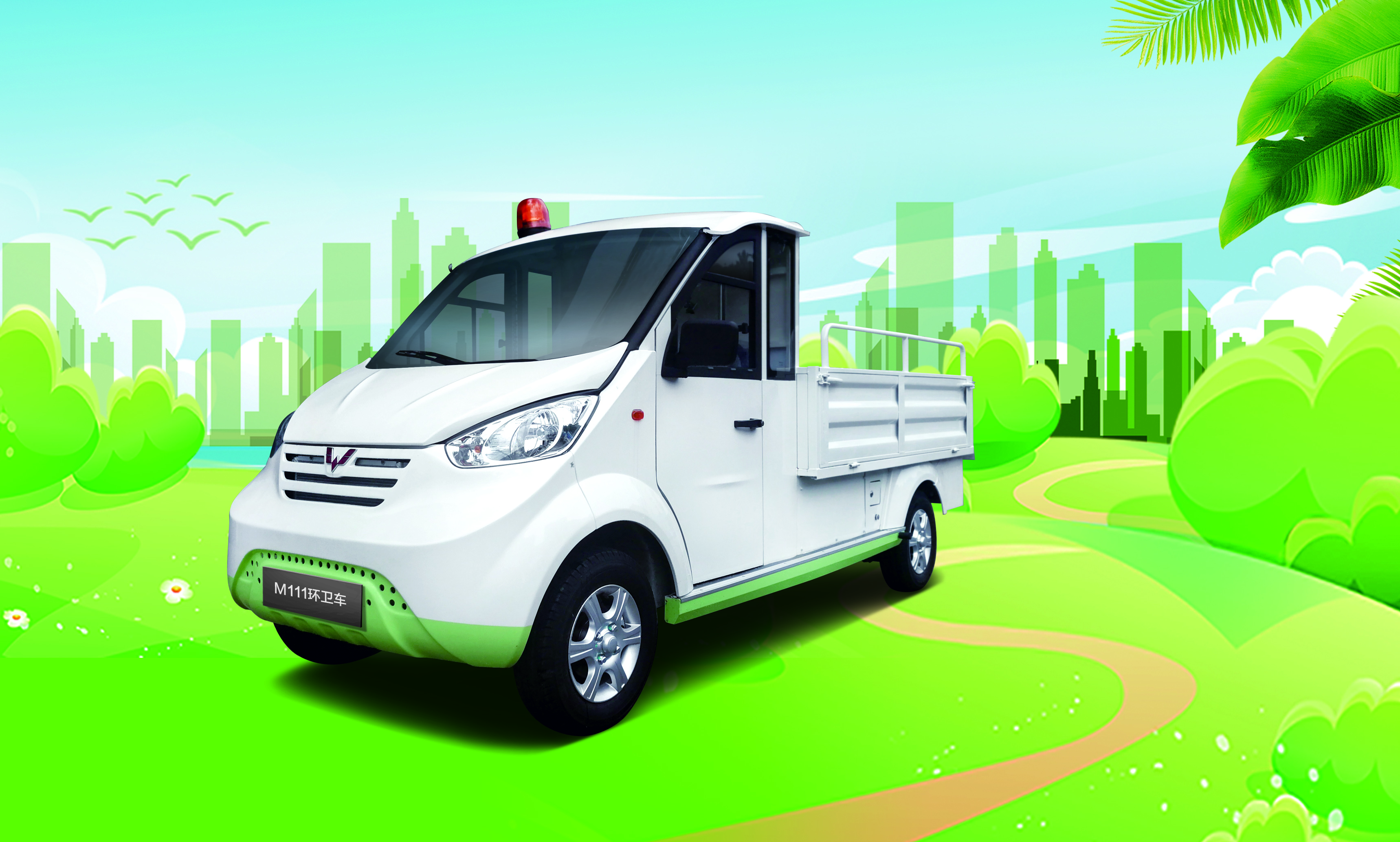 电动环卫车介绍