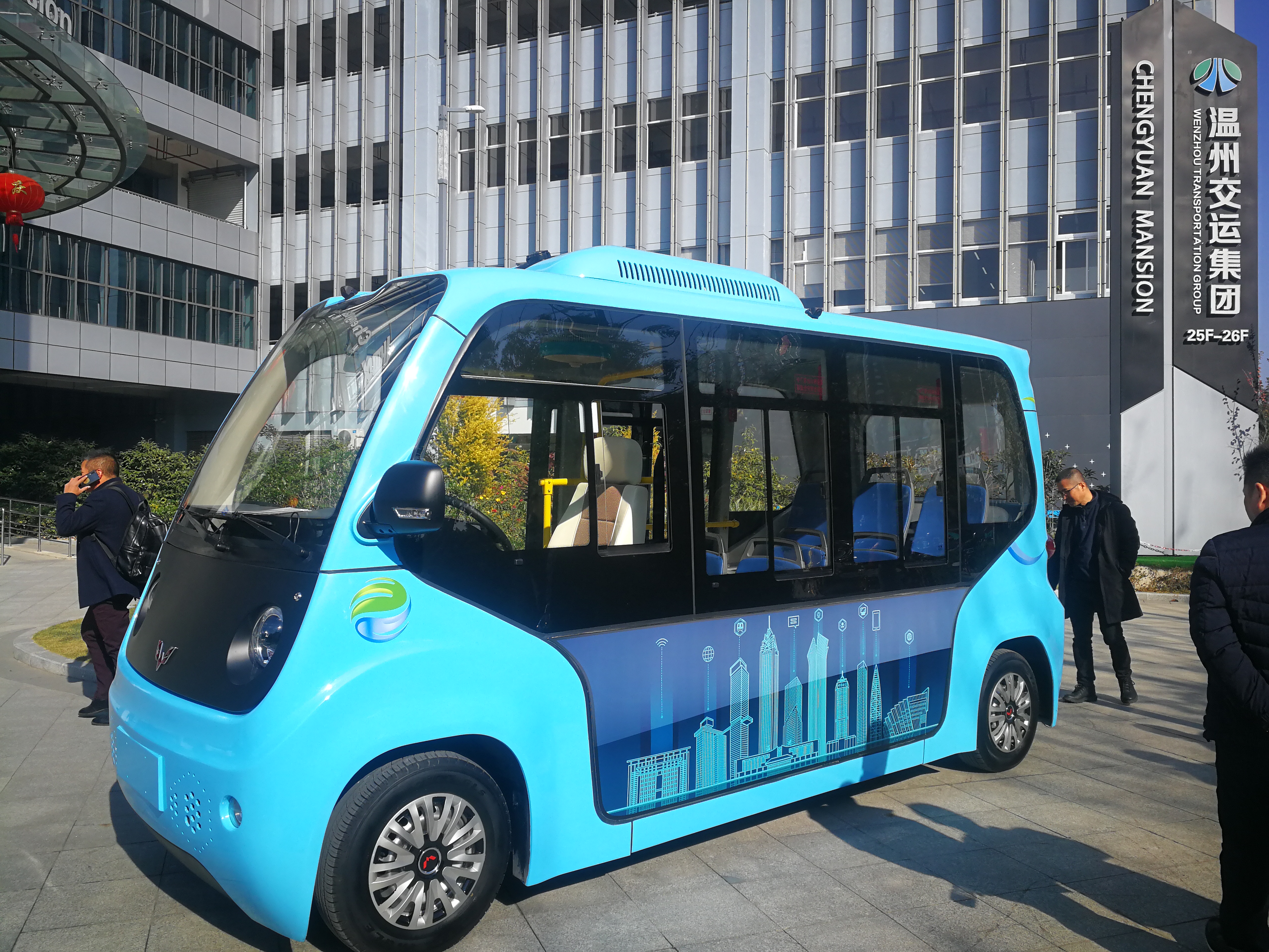 电动观光车的售后服务