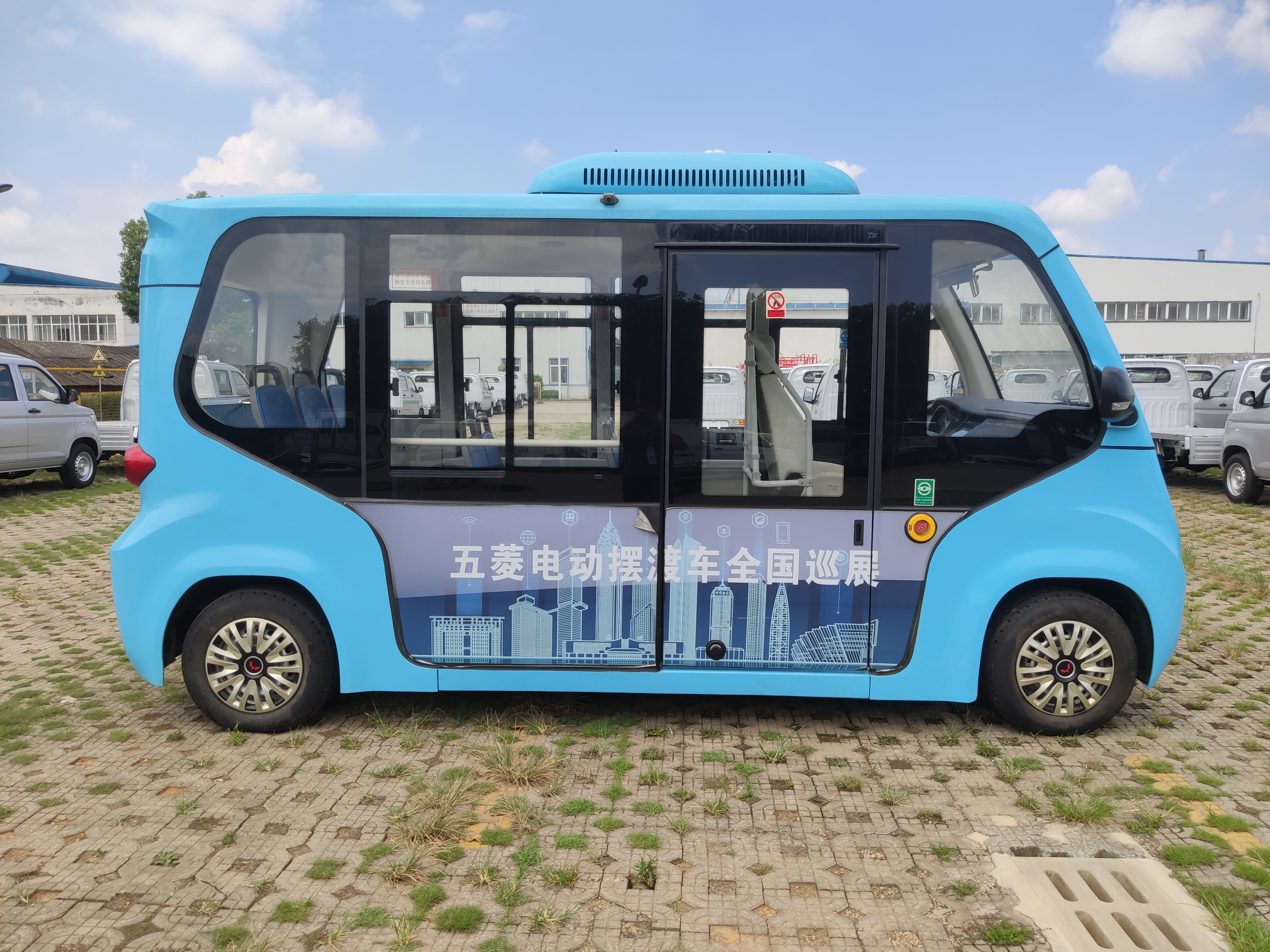 如何正确的使用观光车充电时间