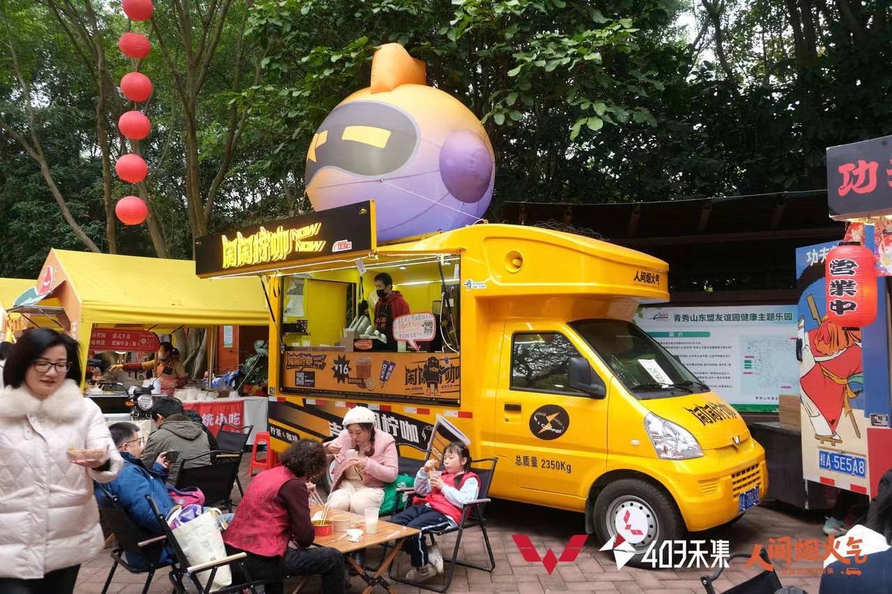 妥妥的摆摊神器-五菱改装车