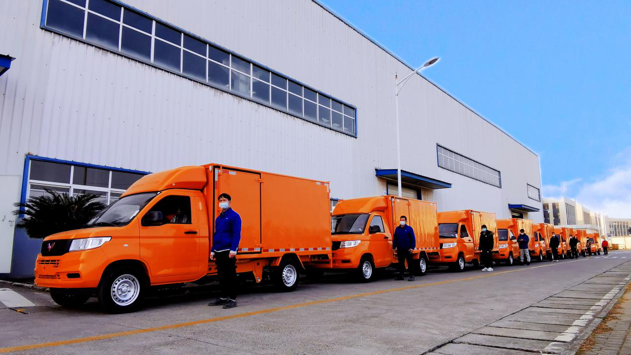 五菱检修车即将交付广东客户