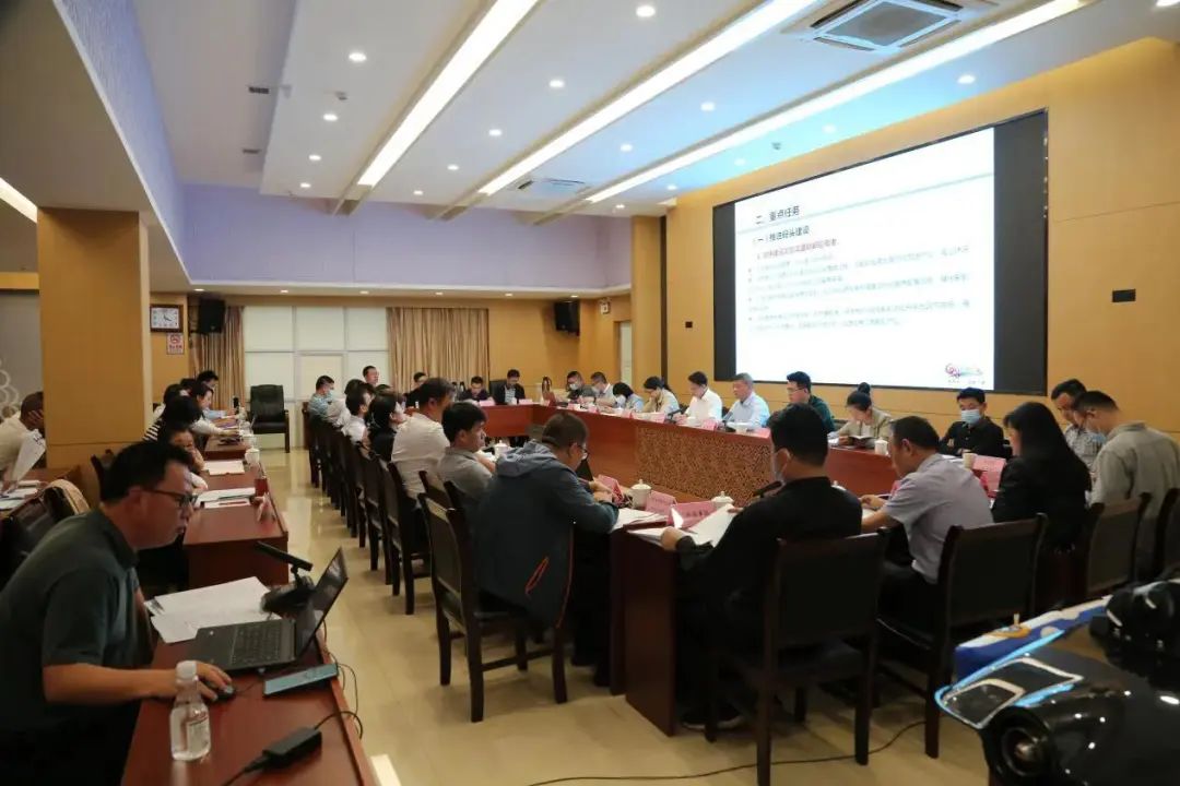 打造水上文旅融合新业态工作协调会