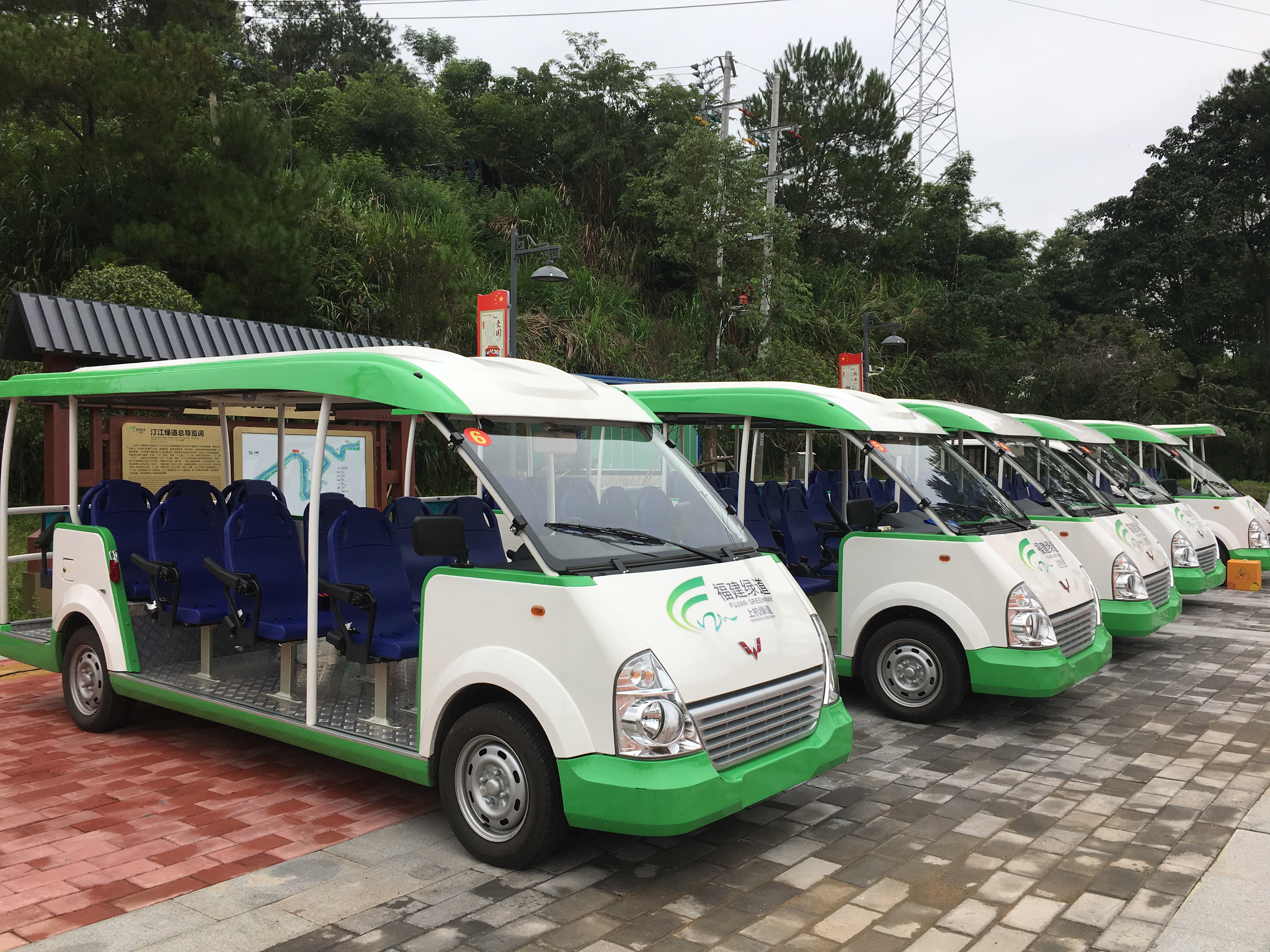上杭汀江绿道交车照片