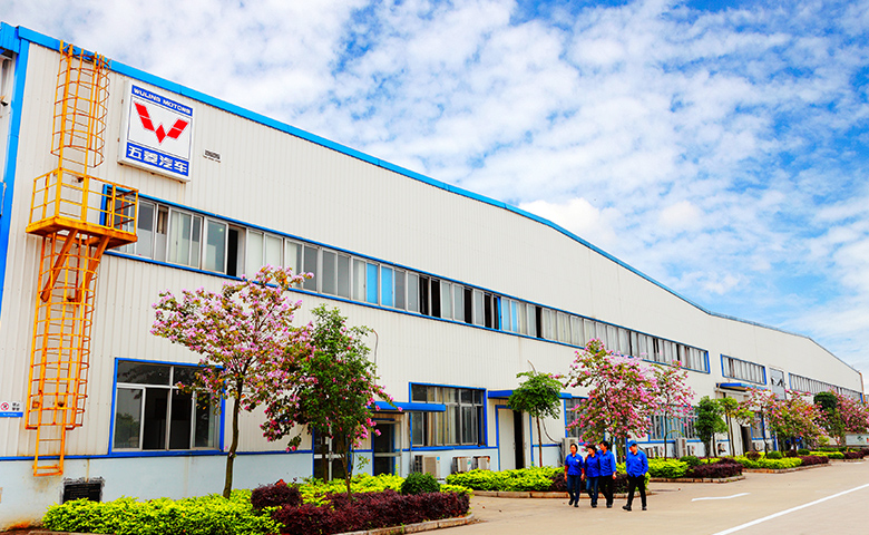 坚持可持续发展理念