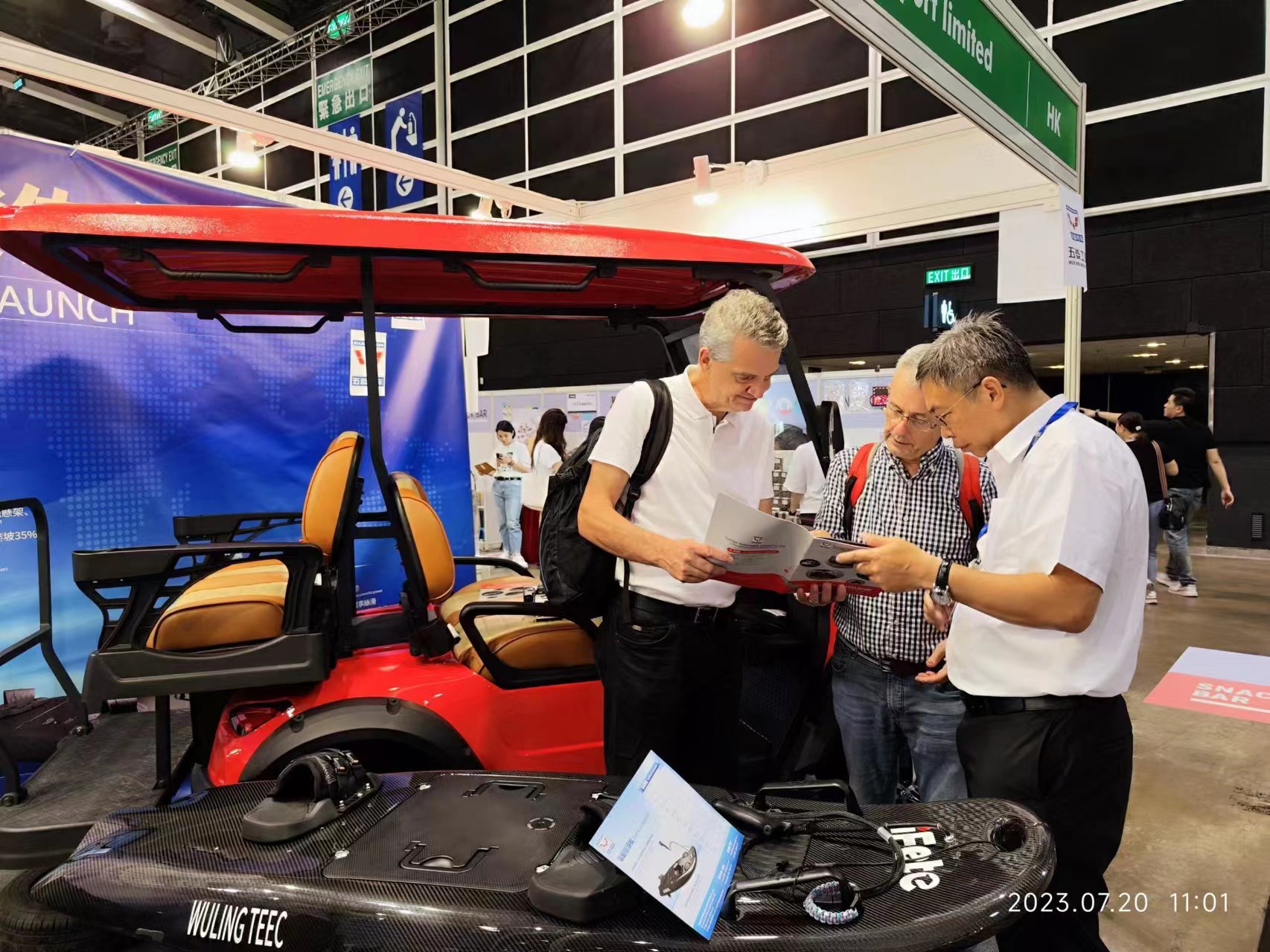 在港开锣！五菱非道路车加速奔向世界！