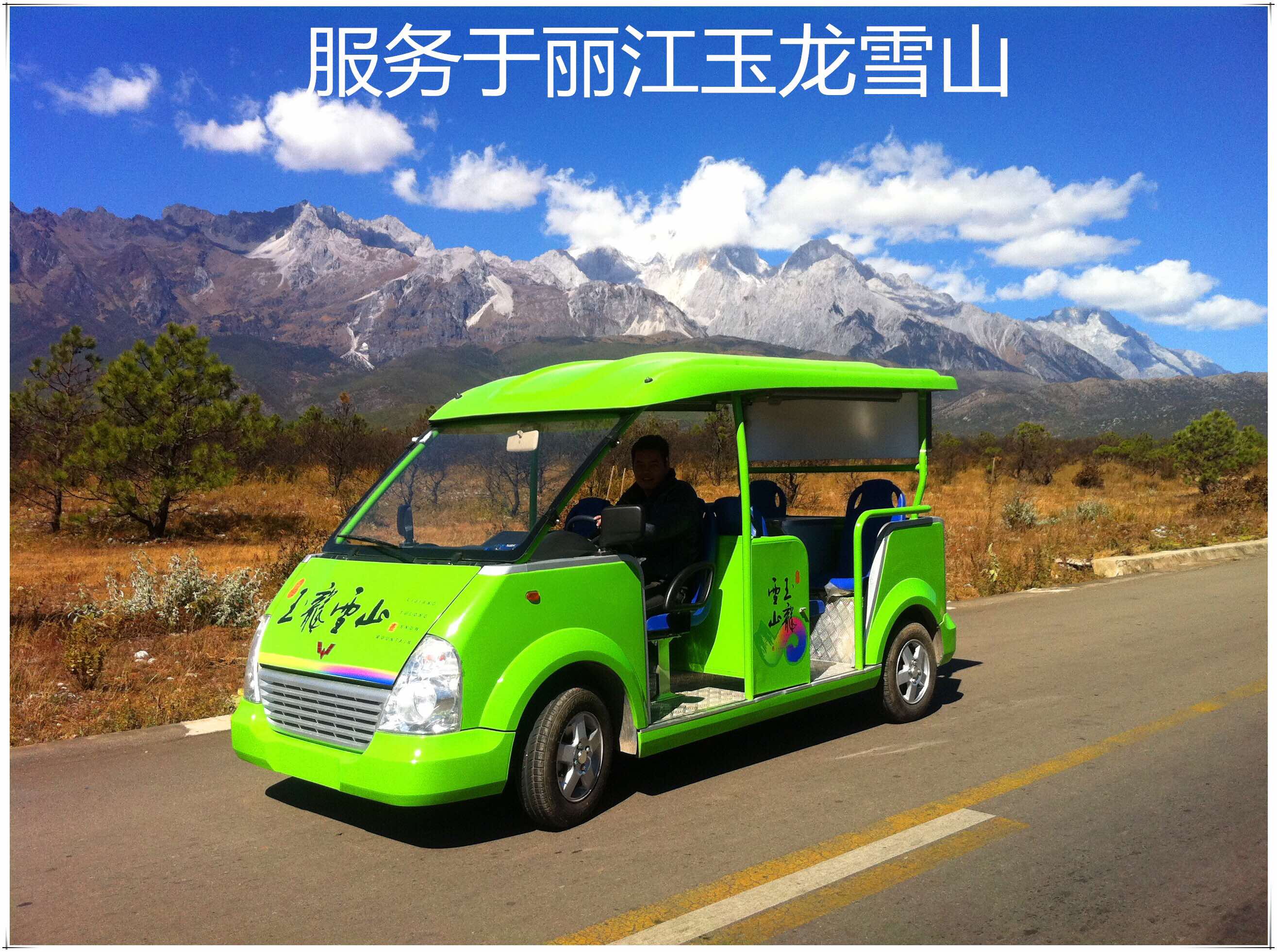 电动观光车与燃油车的不同之处