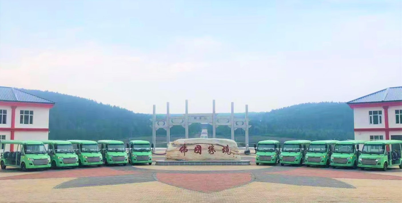 景区观光车交车案例