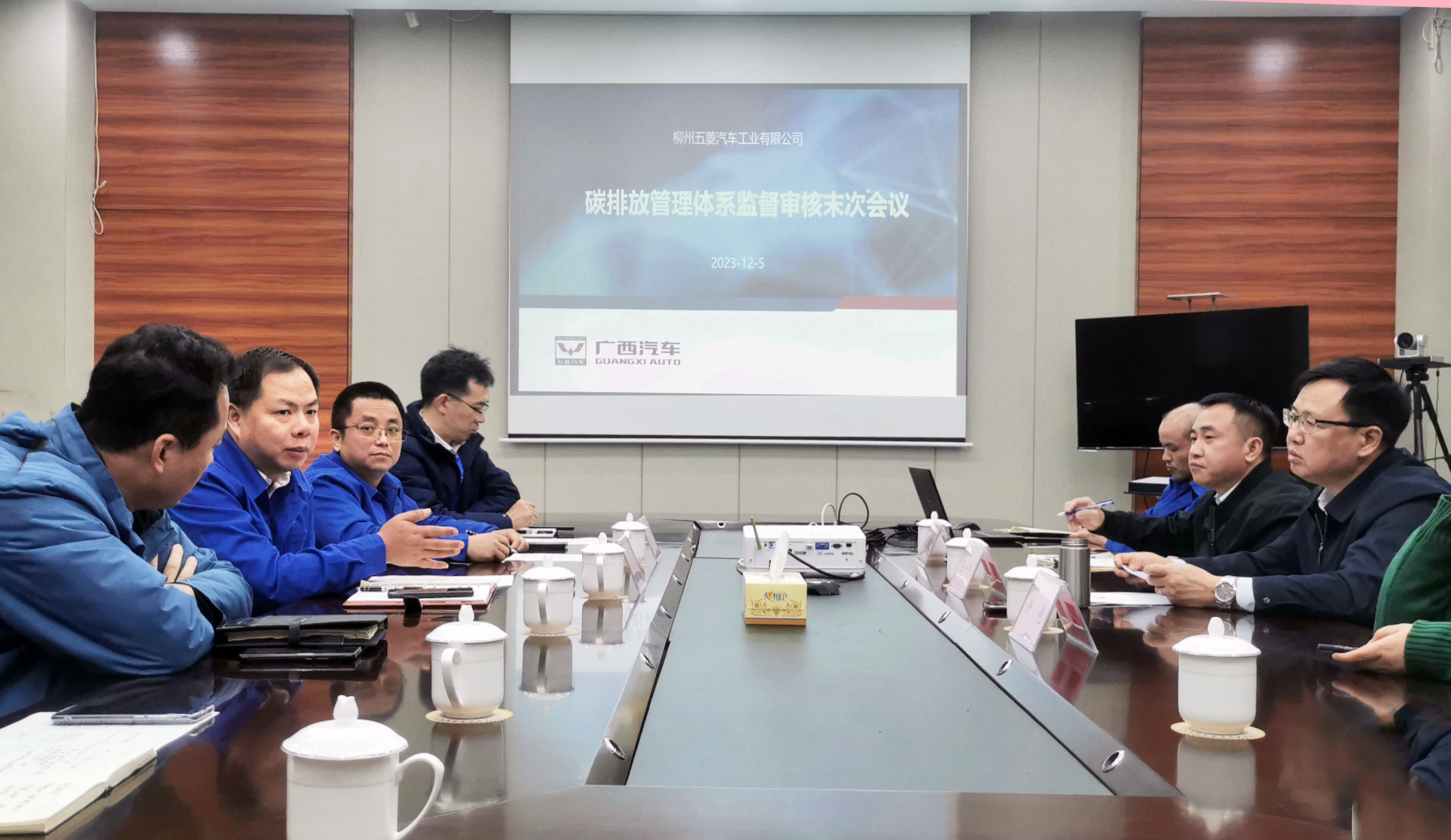 保持认证！朝“双碳”目标奋力加速！