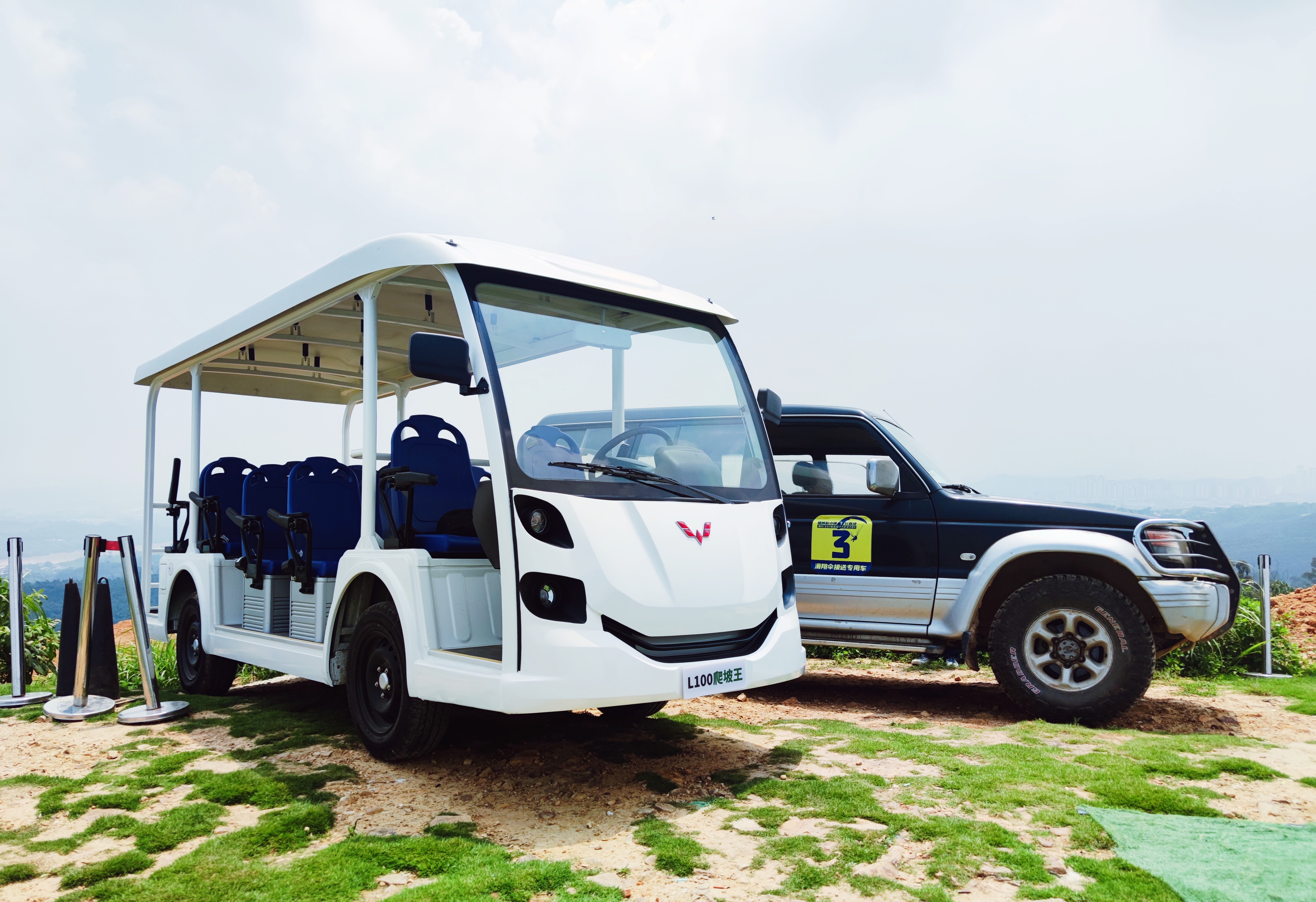 观光车怎么清洗