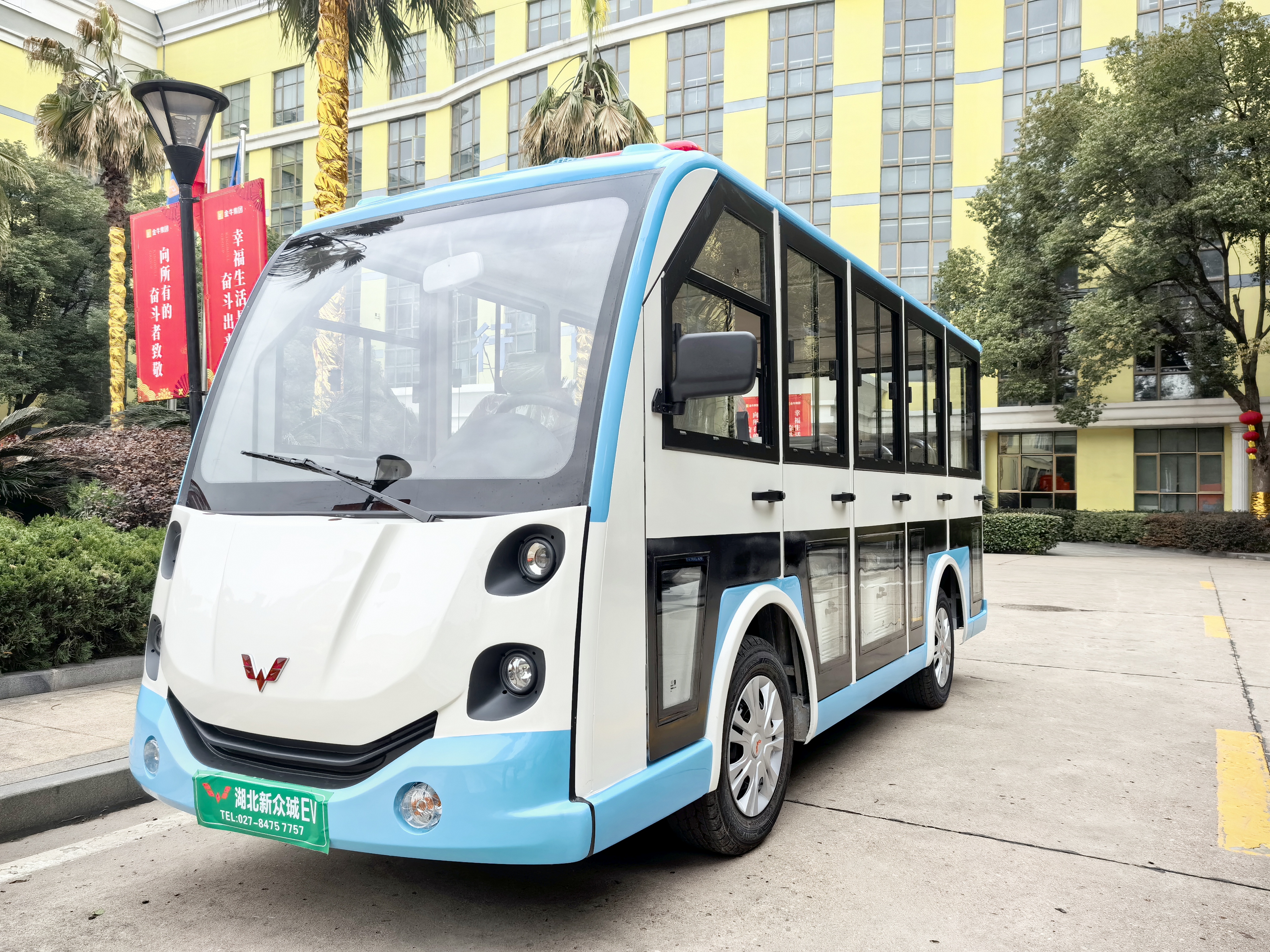 观光车交车案例