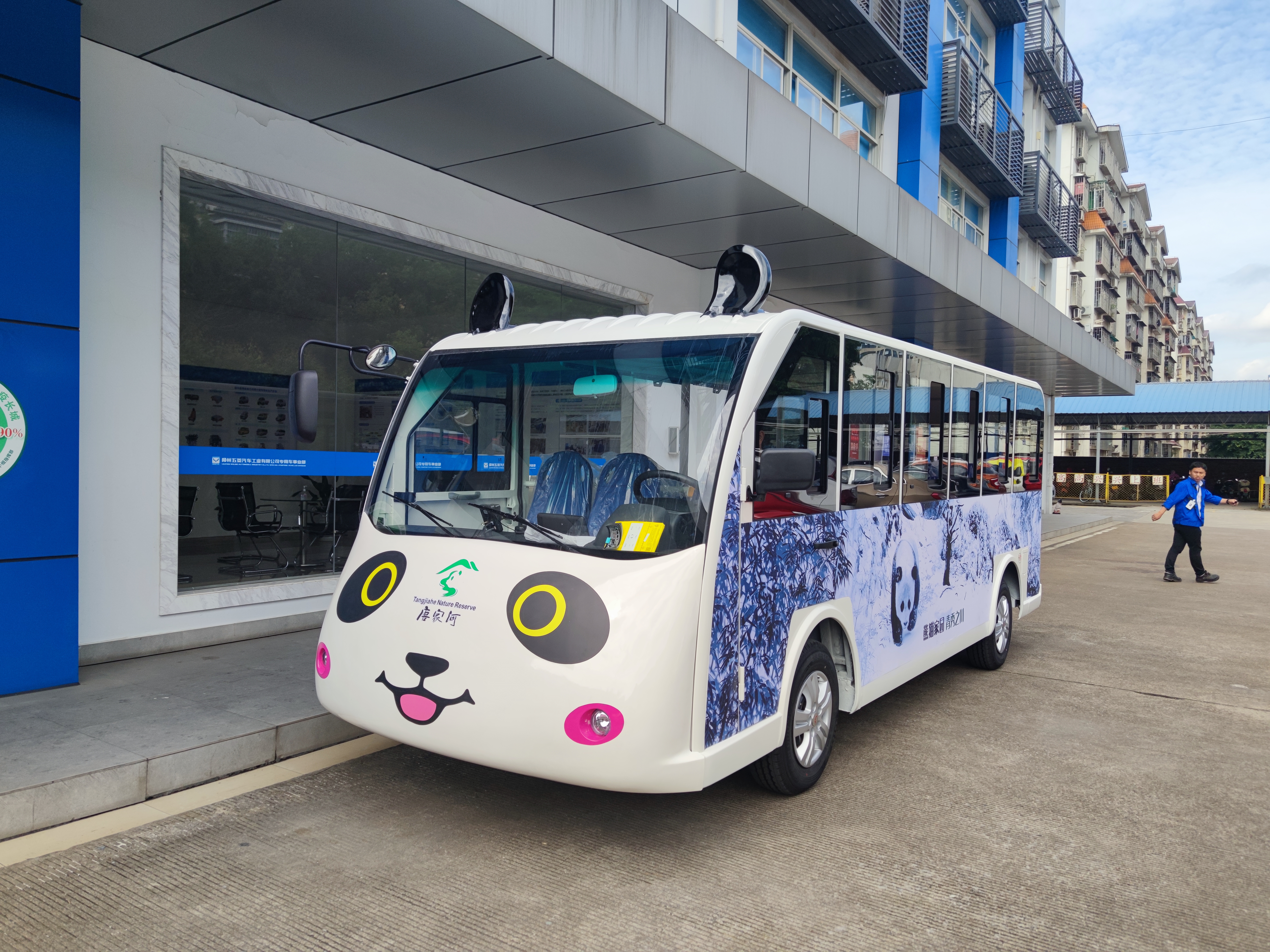 电动观光车需要定期更换的部件有哪些