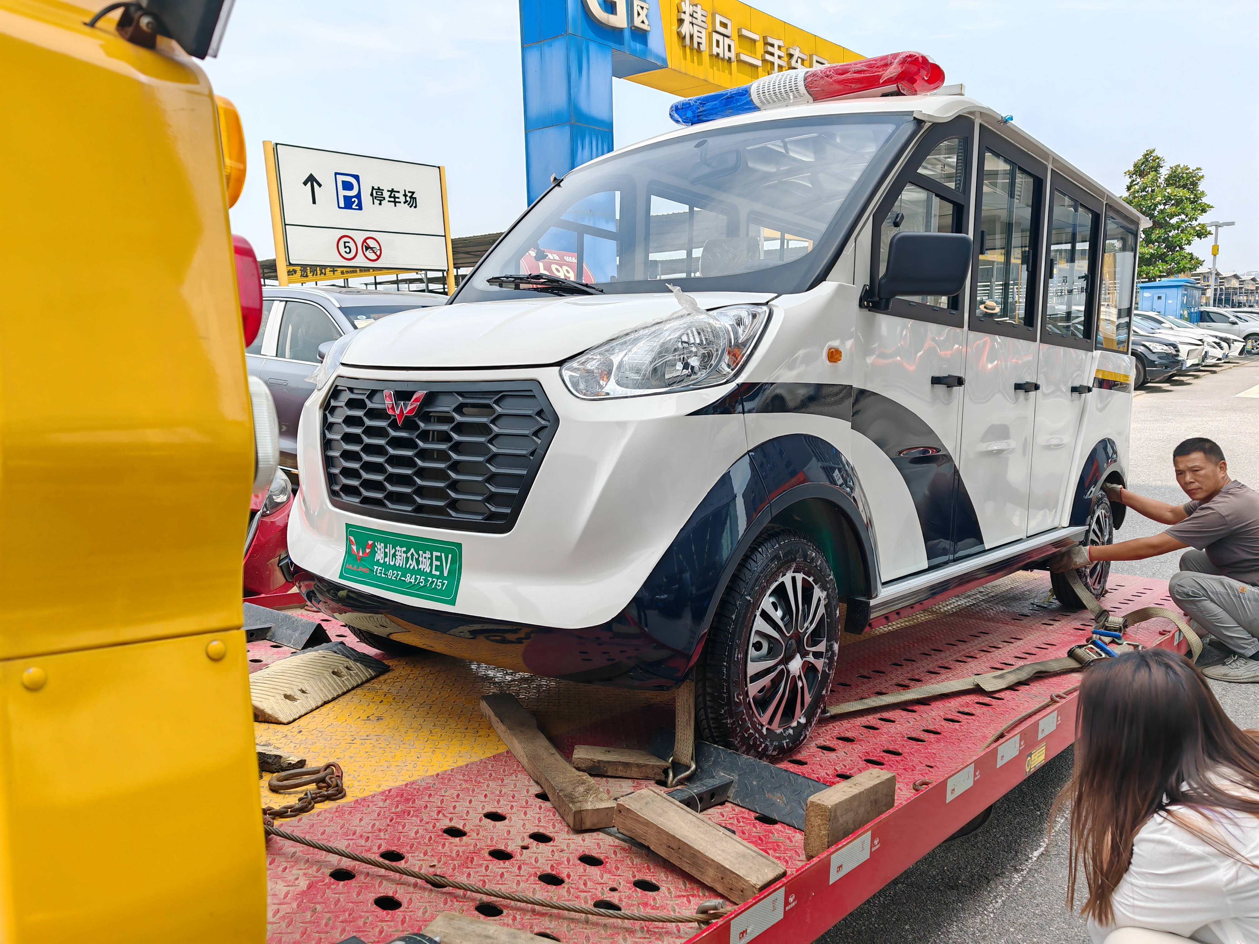 电动观光车刹车故障可能的原因有哪些？