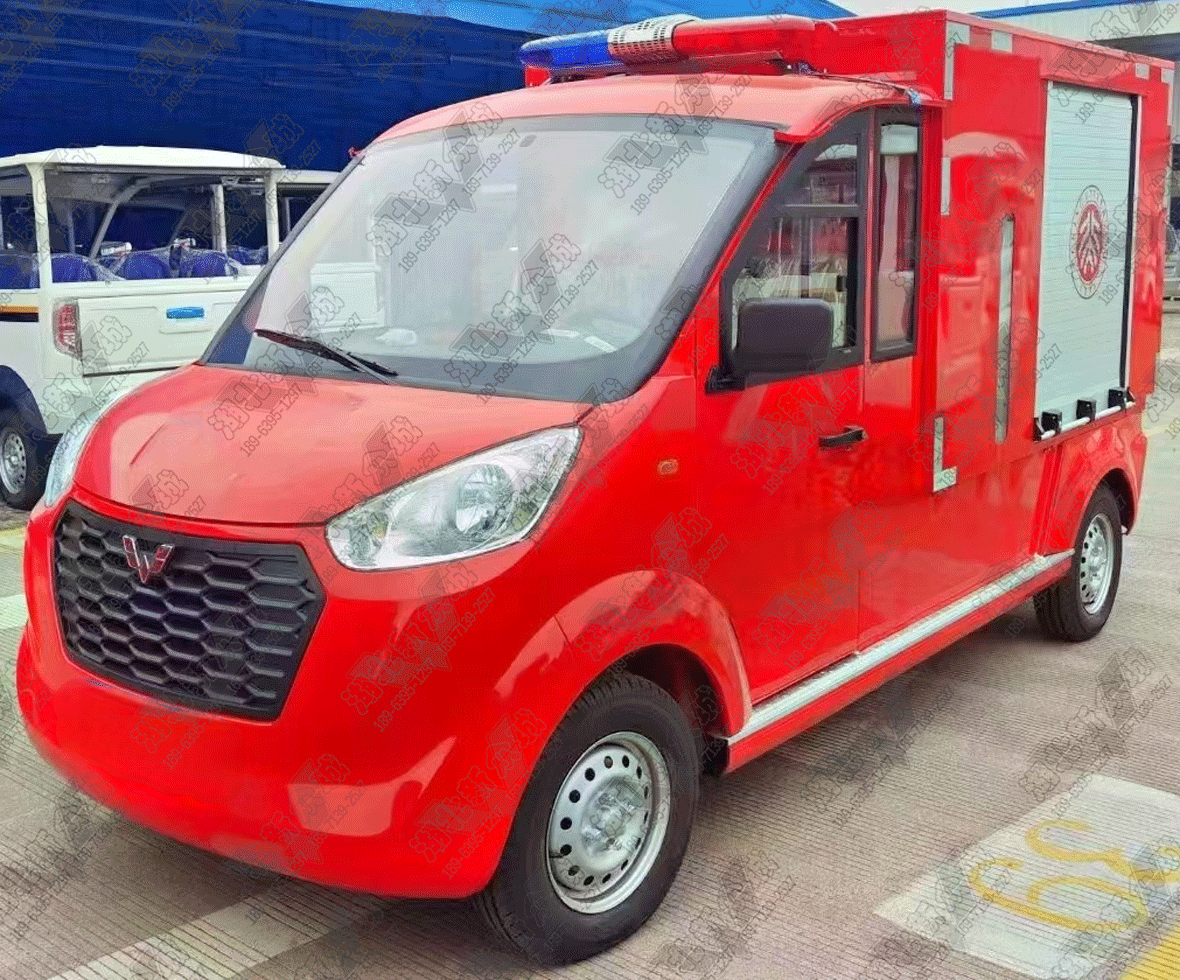 2-5座 电动消防车