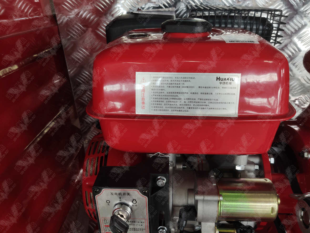 2-5座 电动消防车