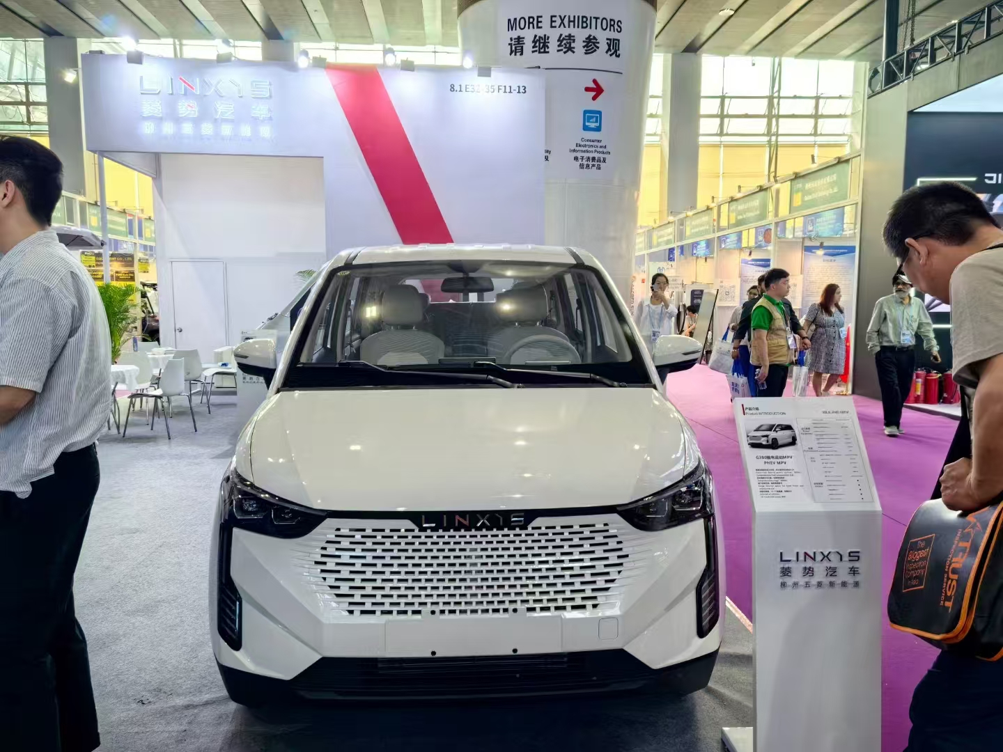 五菱观光巡逻车又出新品啦