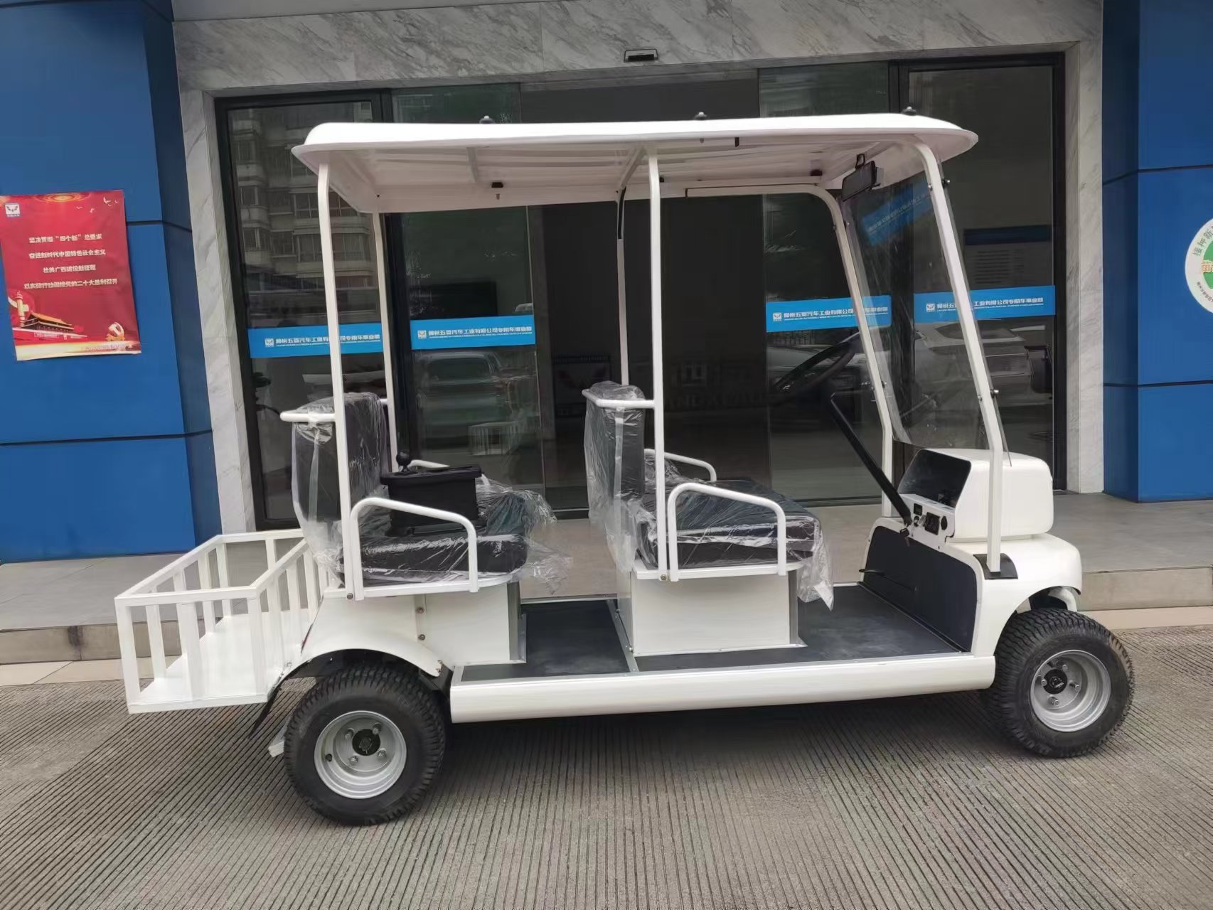 4座 共享观光车 T50系列