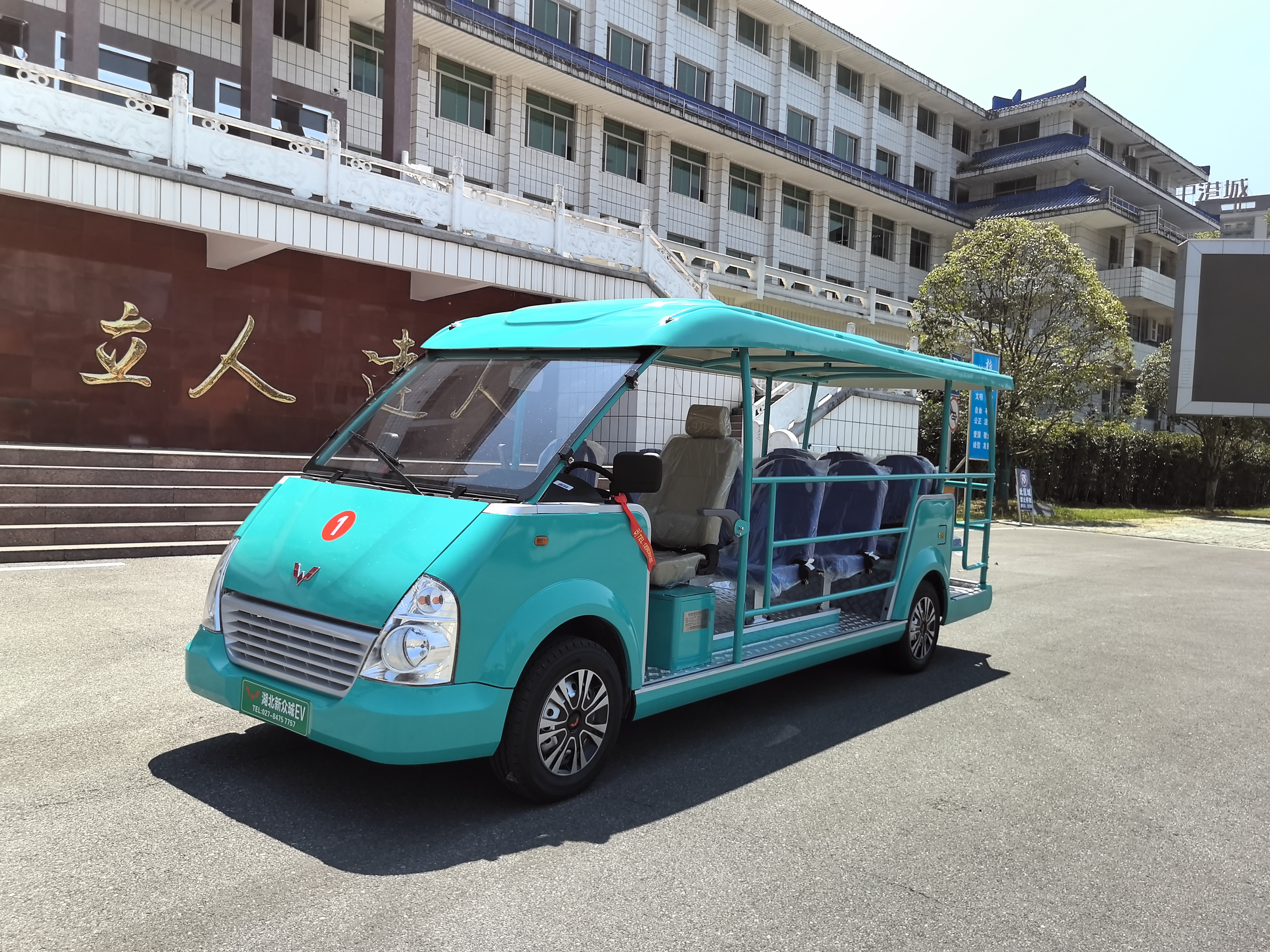 武汉哪里有卖五菱观光车的