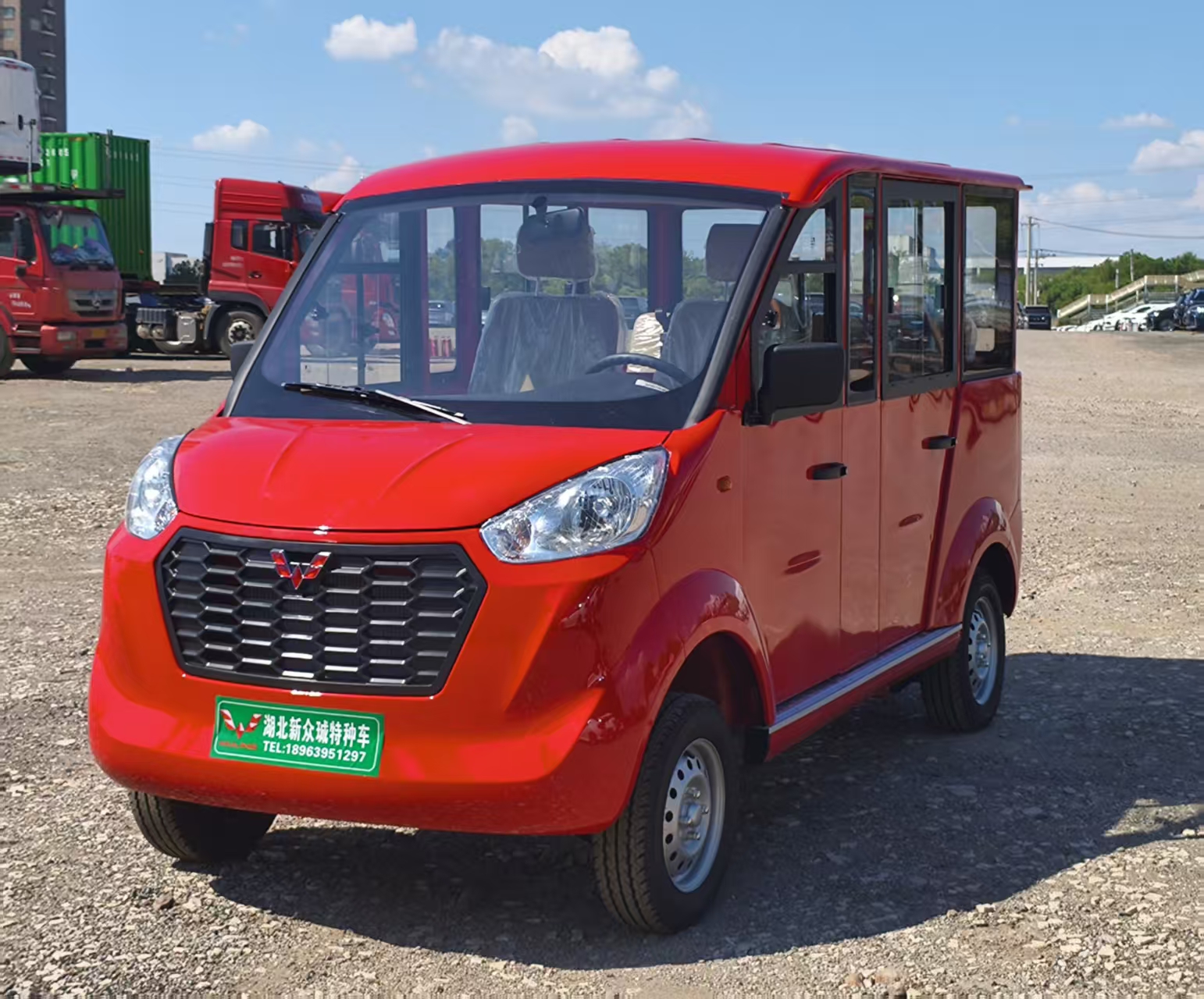 五菱5座观光车