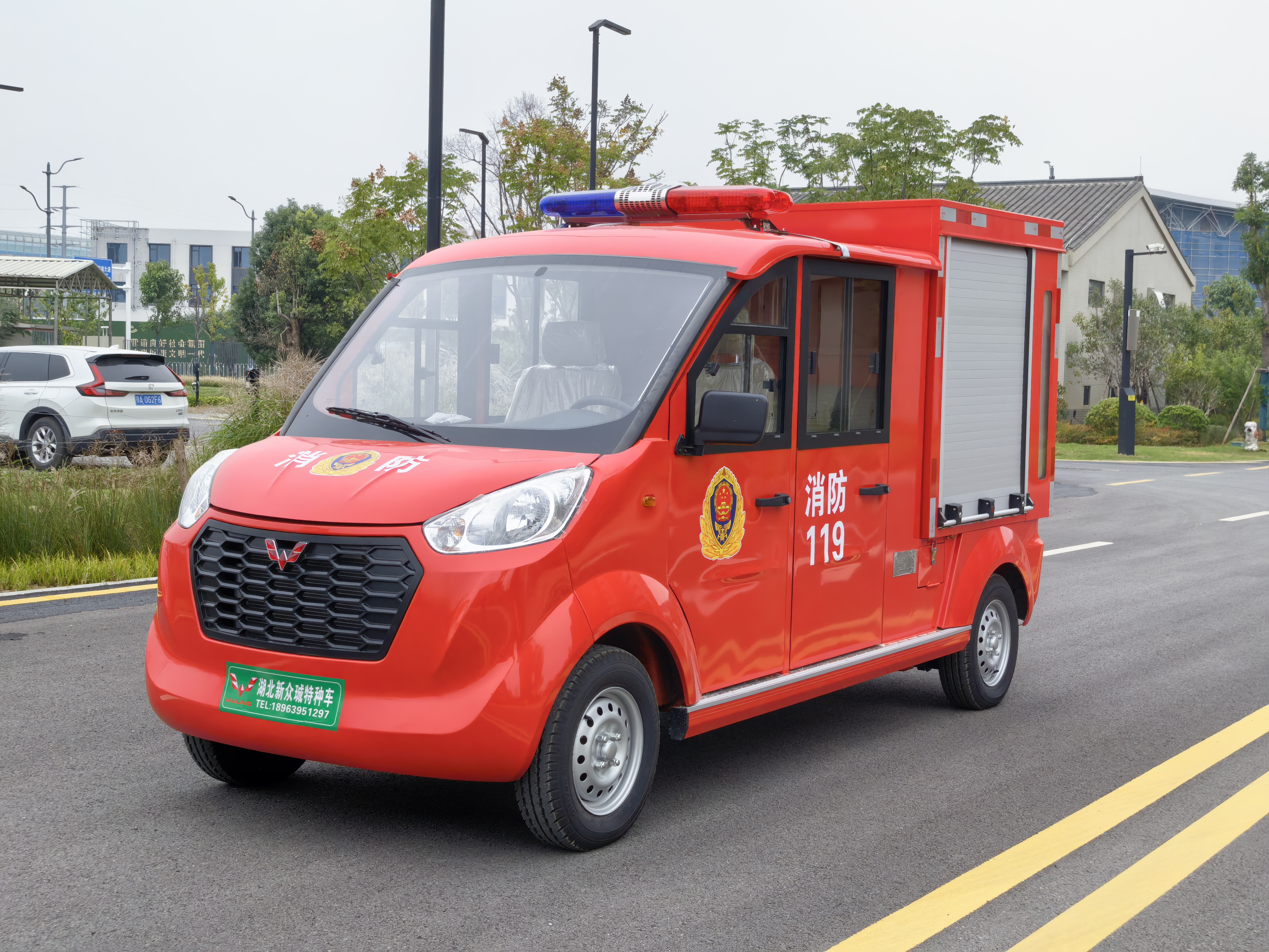 五菱5座电动消防车