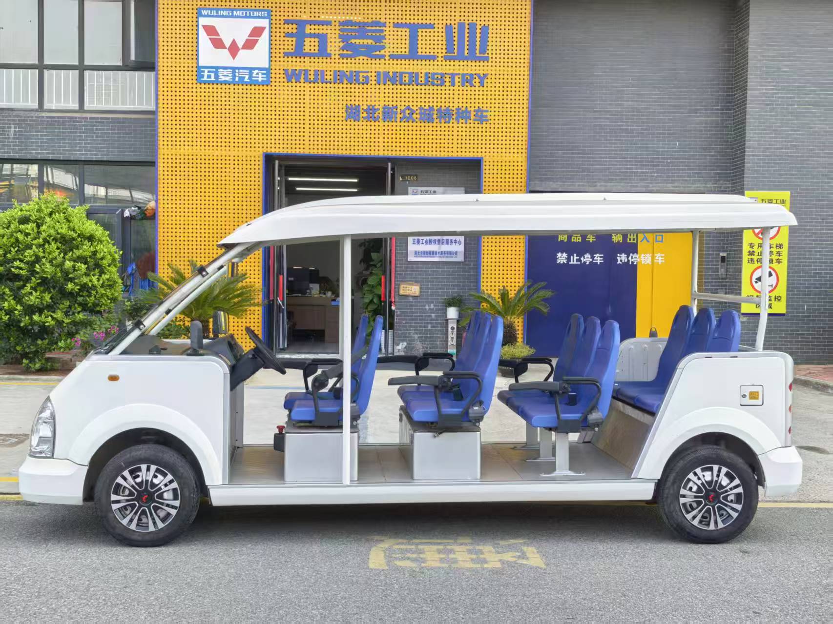 五菱观光车 五菱观光车