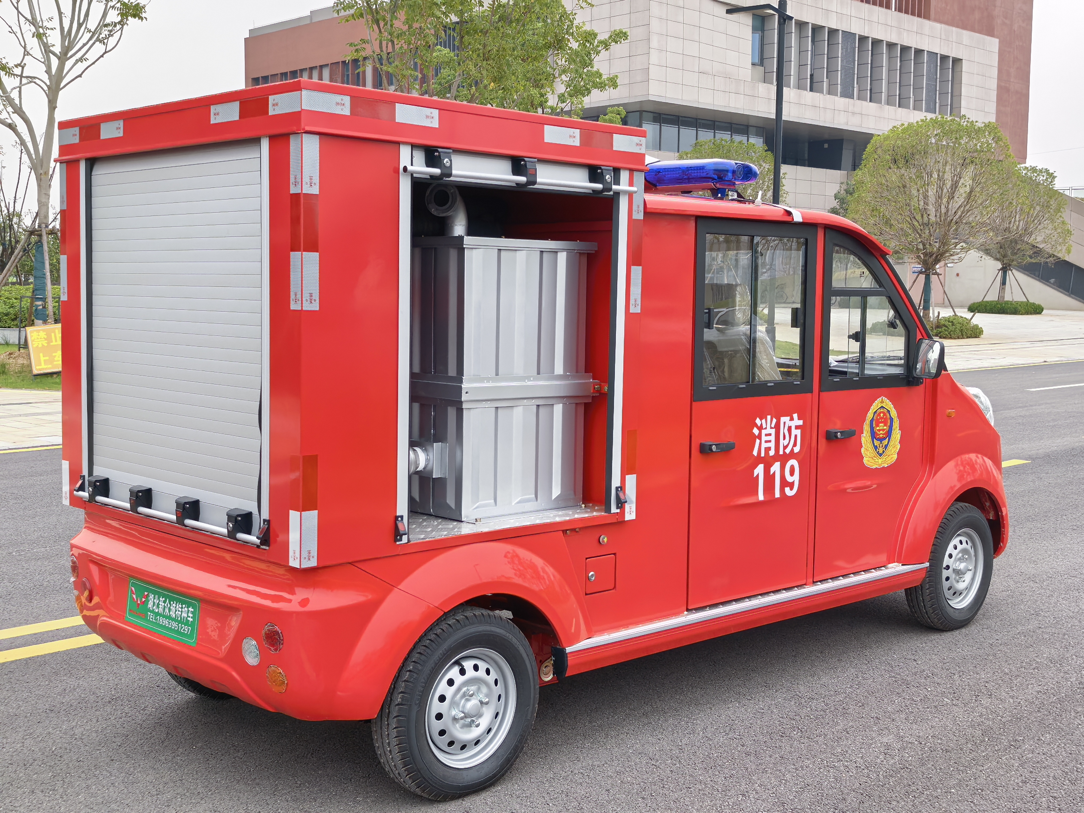 五菱电动消防车