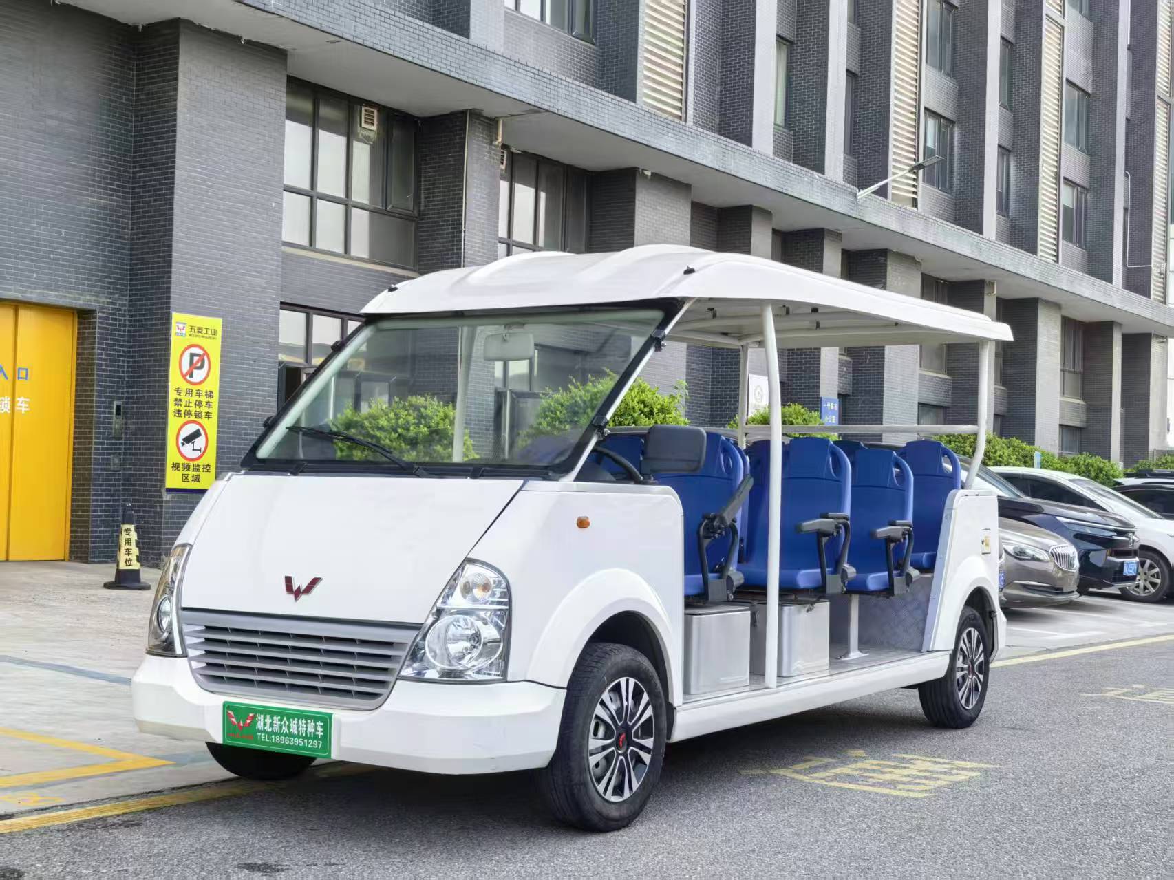 五菱11座观光车V系列