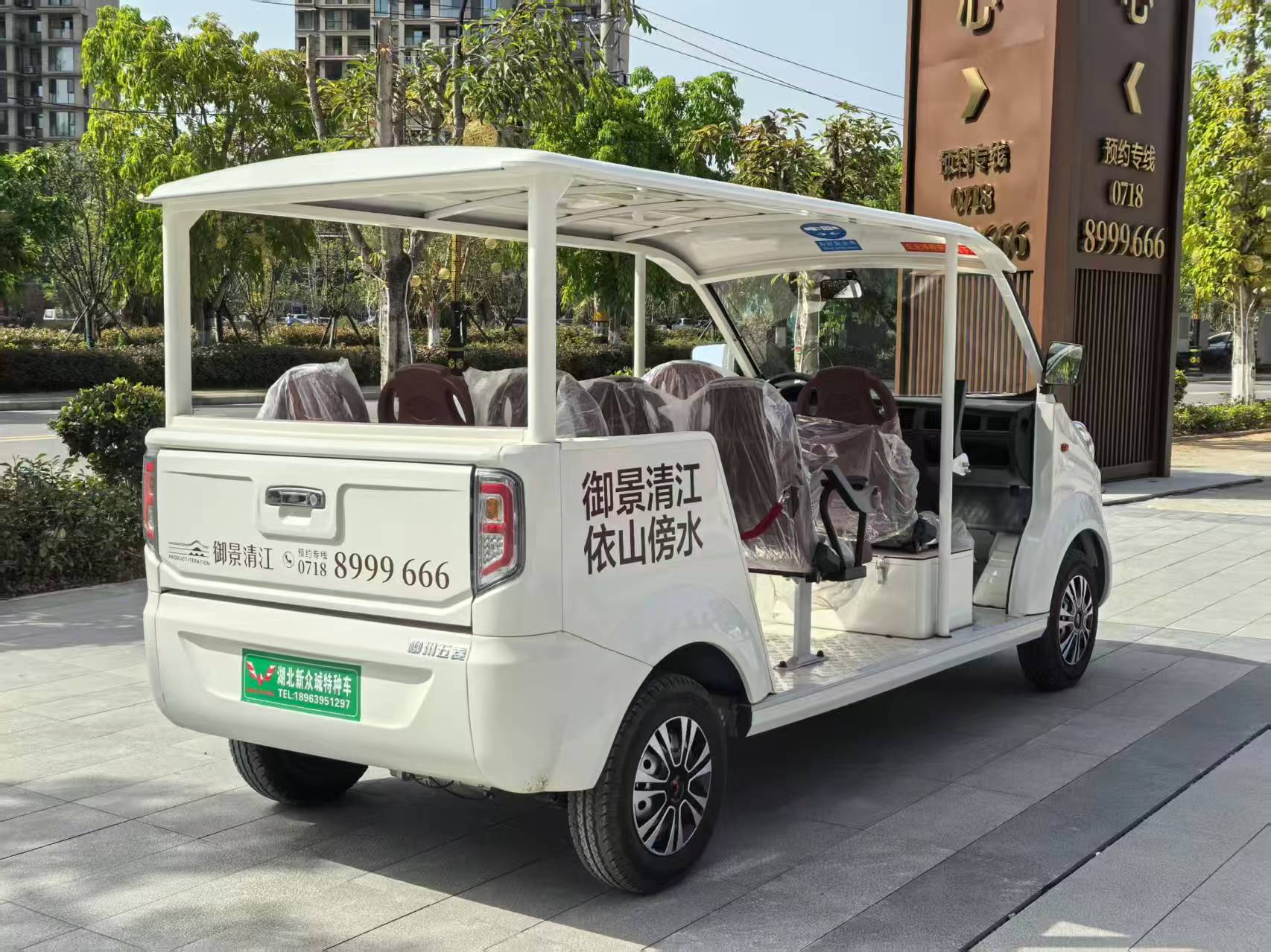 五菱观光车 五菱观光车